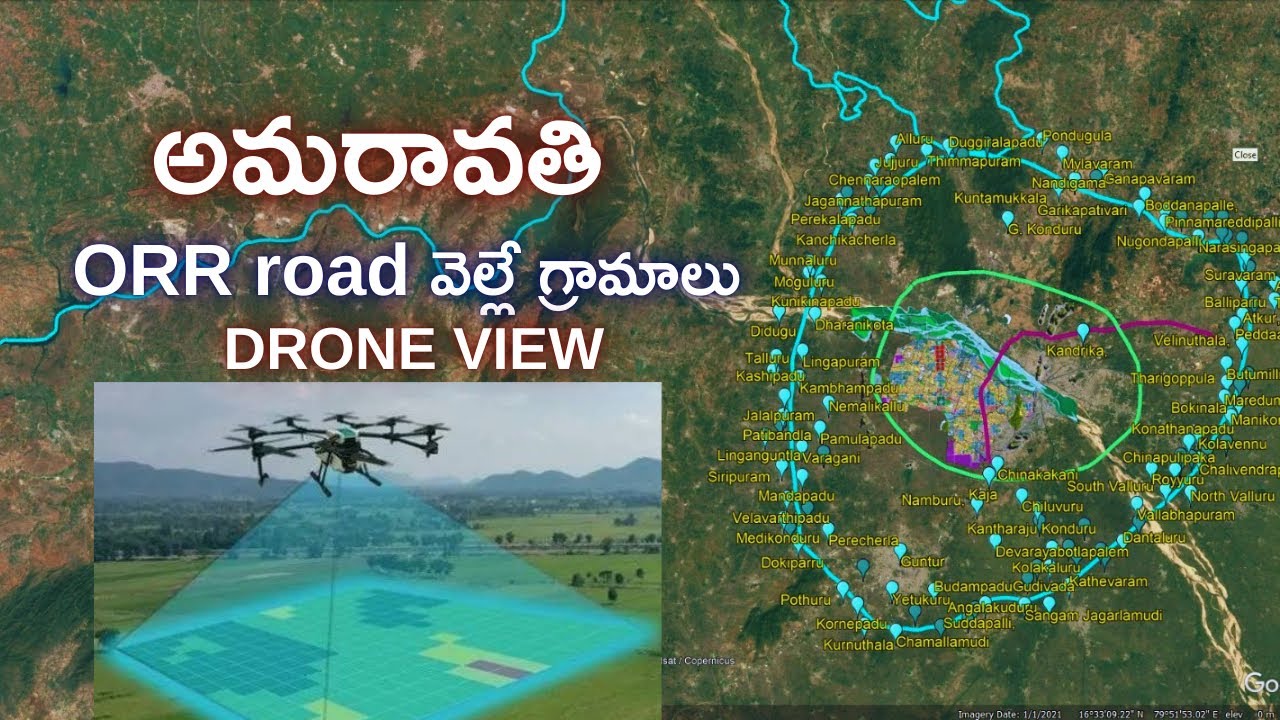 అమరావతి ORR road వెల్లే గ్రామాలు / drone view / 