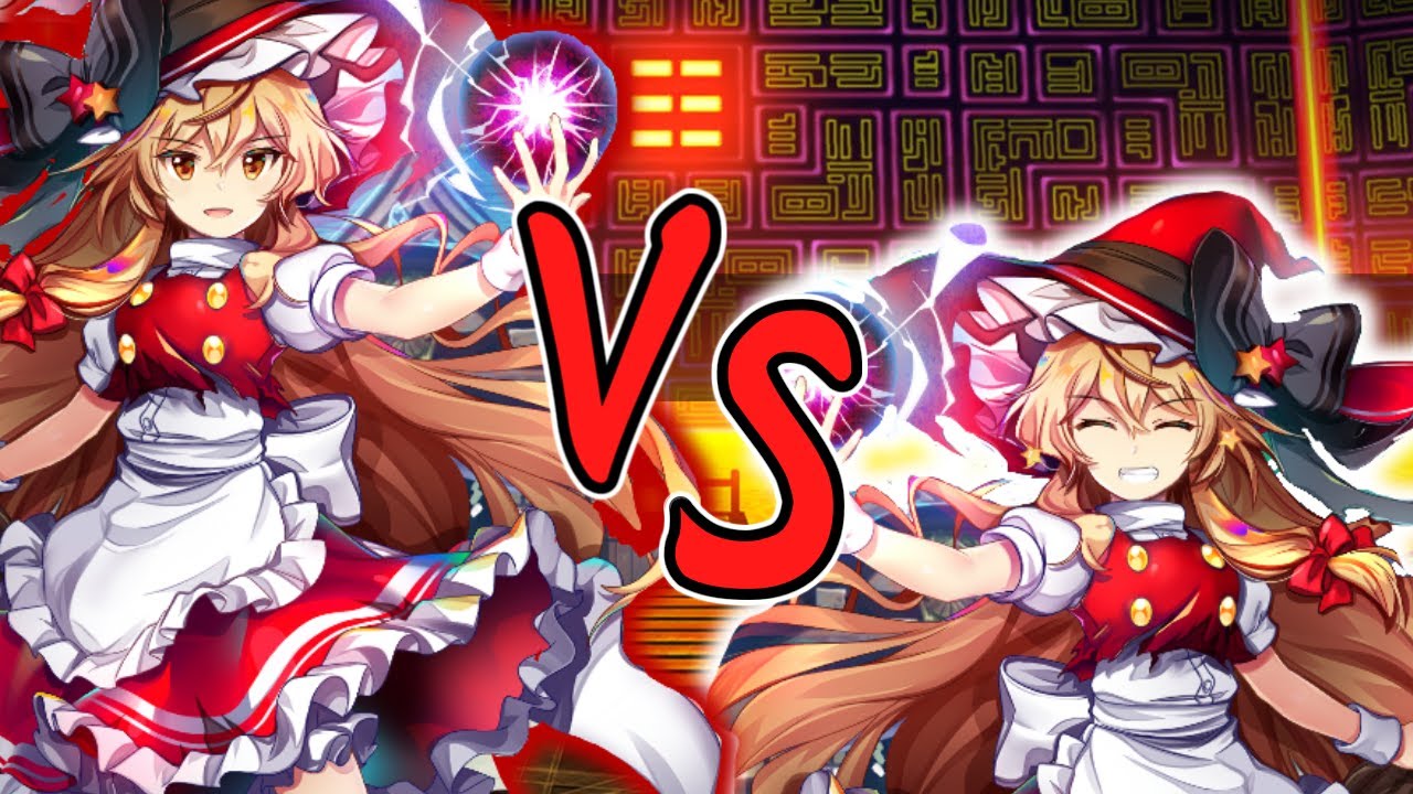 赤魔理沙 対 赤魔理沙【東方ロストワード】【東ロワ】