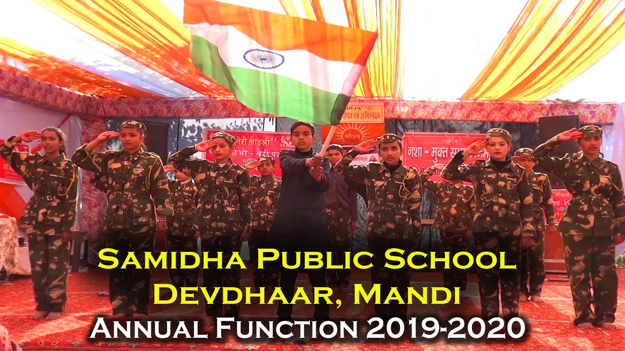 Samidha Public School | Devdhar Mandi | Annual Function 2019-2020