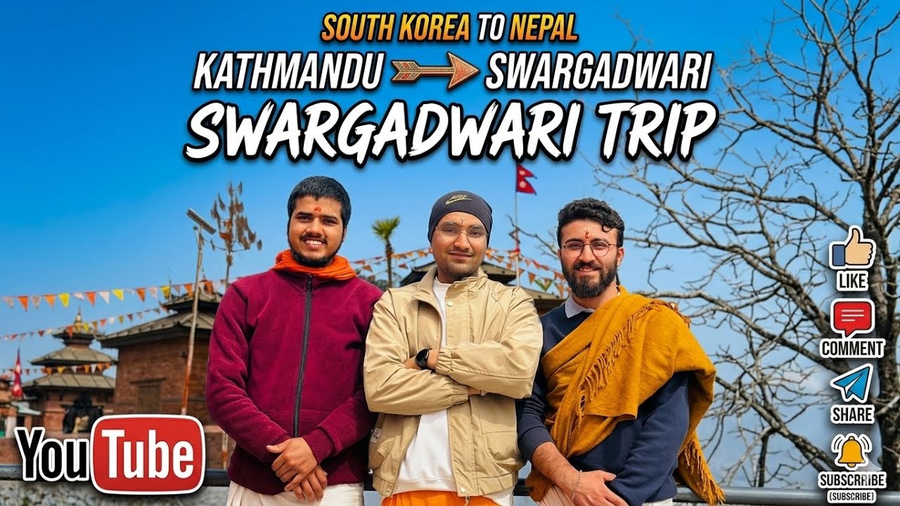 #swargadwari Temple Trip Vlog 🕉️😍3 barsa paxi jada yesto vayo 😱#swargadwari #vlog#southkorea 