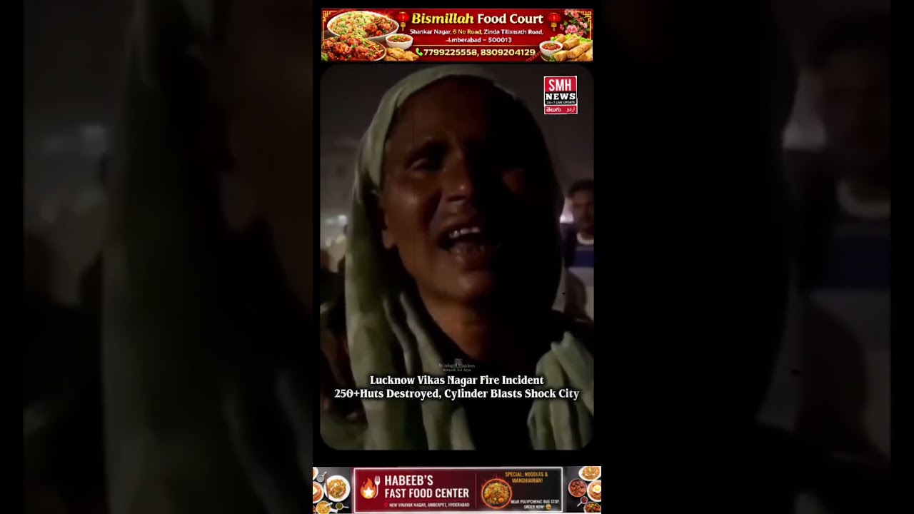 #Lucknow Slum Fire Tragedy 🔥 200+ Homes Destroyed, 1000 People Homeless | Vikas Nagar #lucknow #news