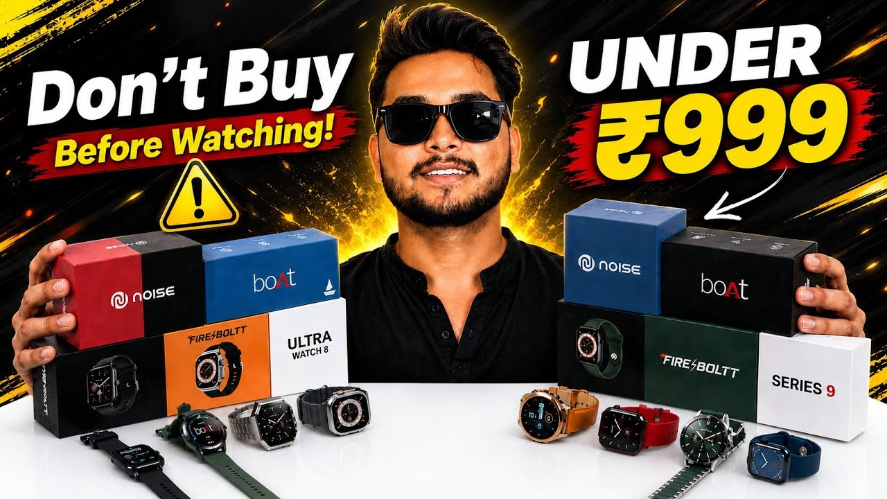 Top Smartwatch Under 1000 in 2026 | ₹1000 बजट के लिए 5 बेस्ट स्मार्टवॉच
