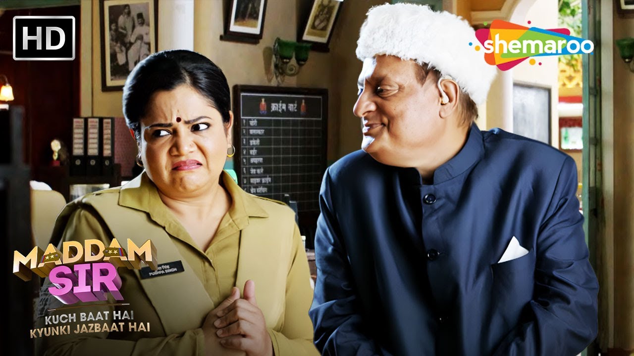 जब नवाब साहब हुए लट्टू पुष्पा जी पे | Best of Maddam Sir | Pushpa Ji aur Nawab Sahab ki Love Story