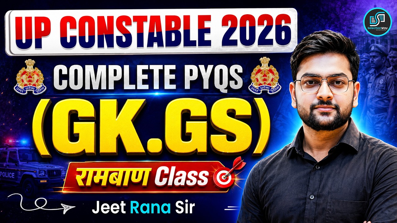 UP Constable 2026 | GK GS Complete PYQs | रामबाण GS Class |  by Jeet Rana Sir