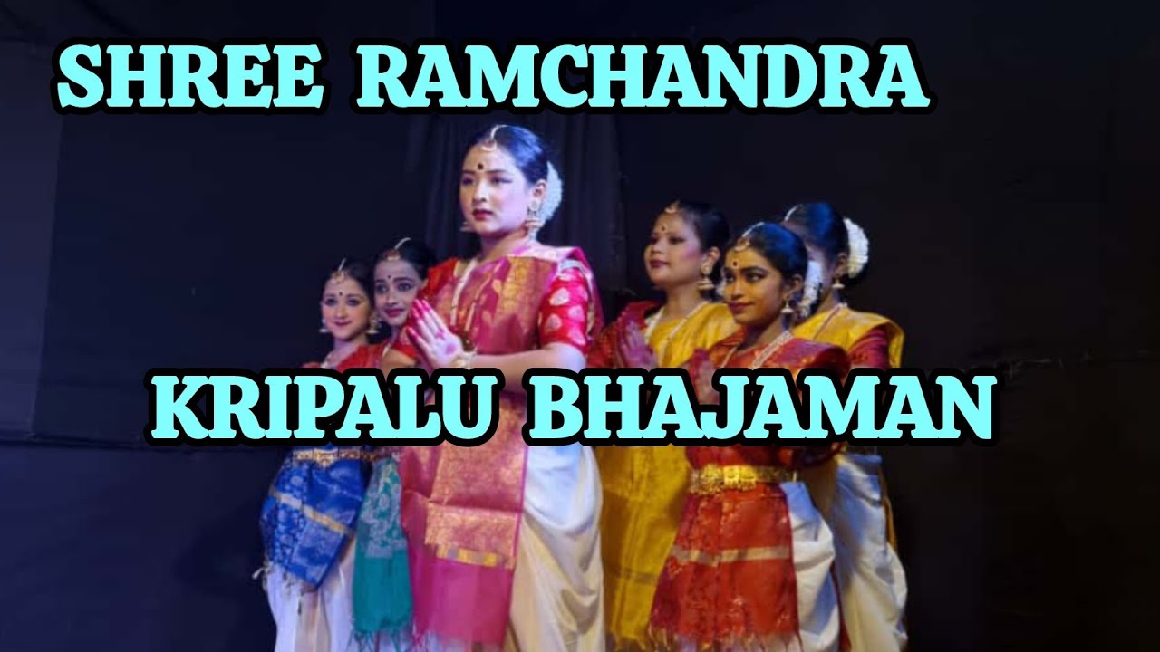 Shree Ramchandra Kripalu Bhajaman//TulshiDas Bhajan//#bharatanatyam