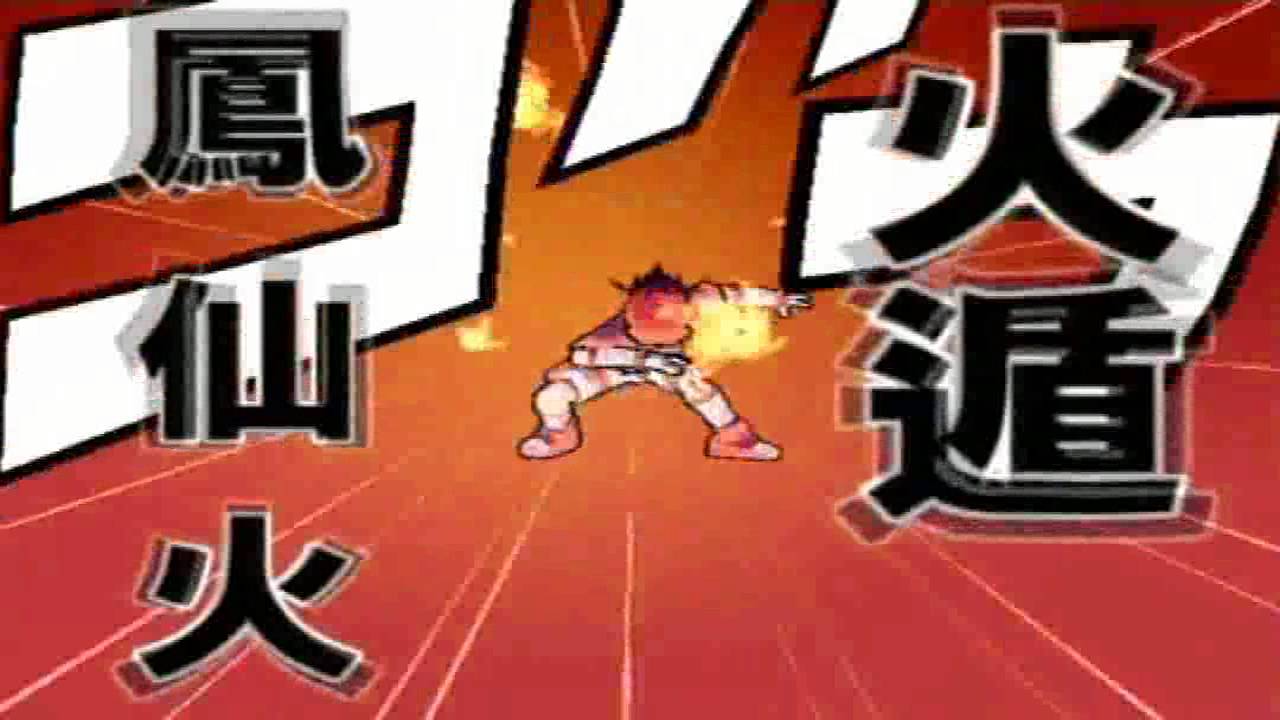 Naruto Ultimate Ninja 1-5 all ougis compilation
