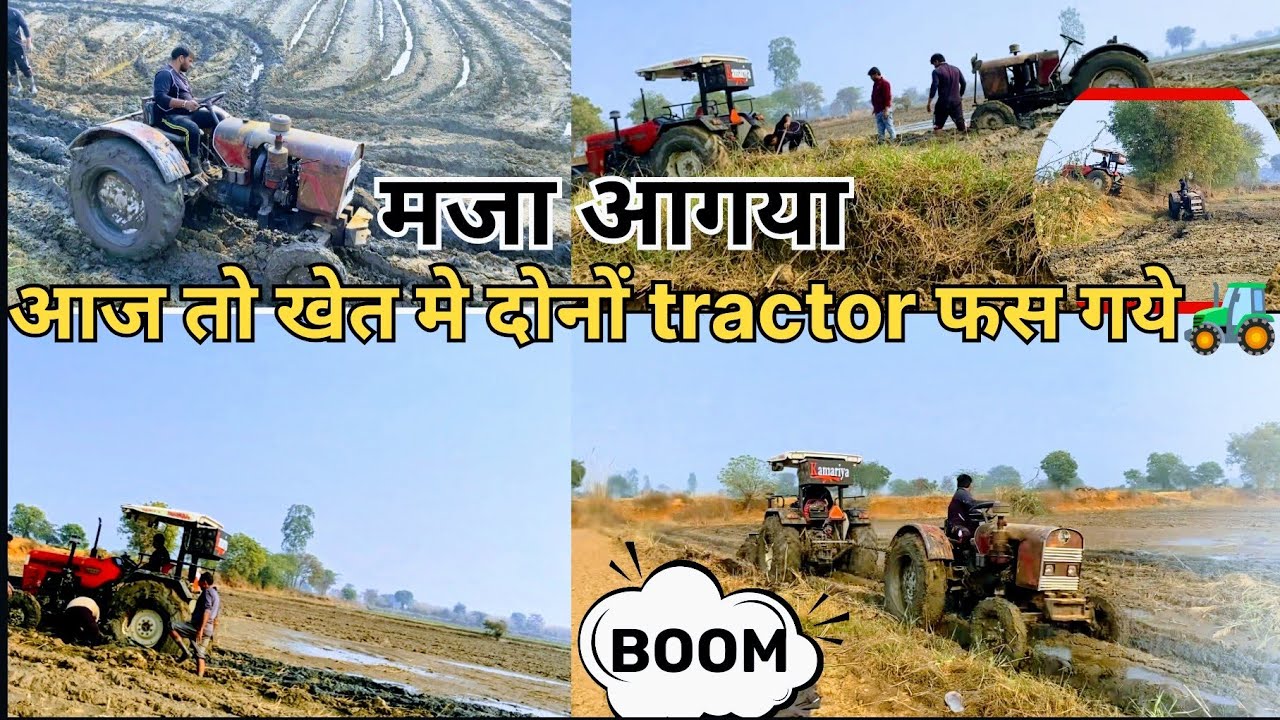😱आज तो दोनो tractor 🚜 फस गए और मजा आगया vedio मे 😜#viralvideo #nishudaswal # #tochanking #team 