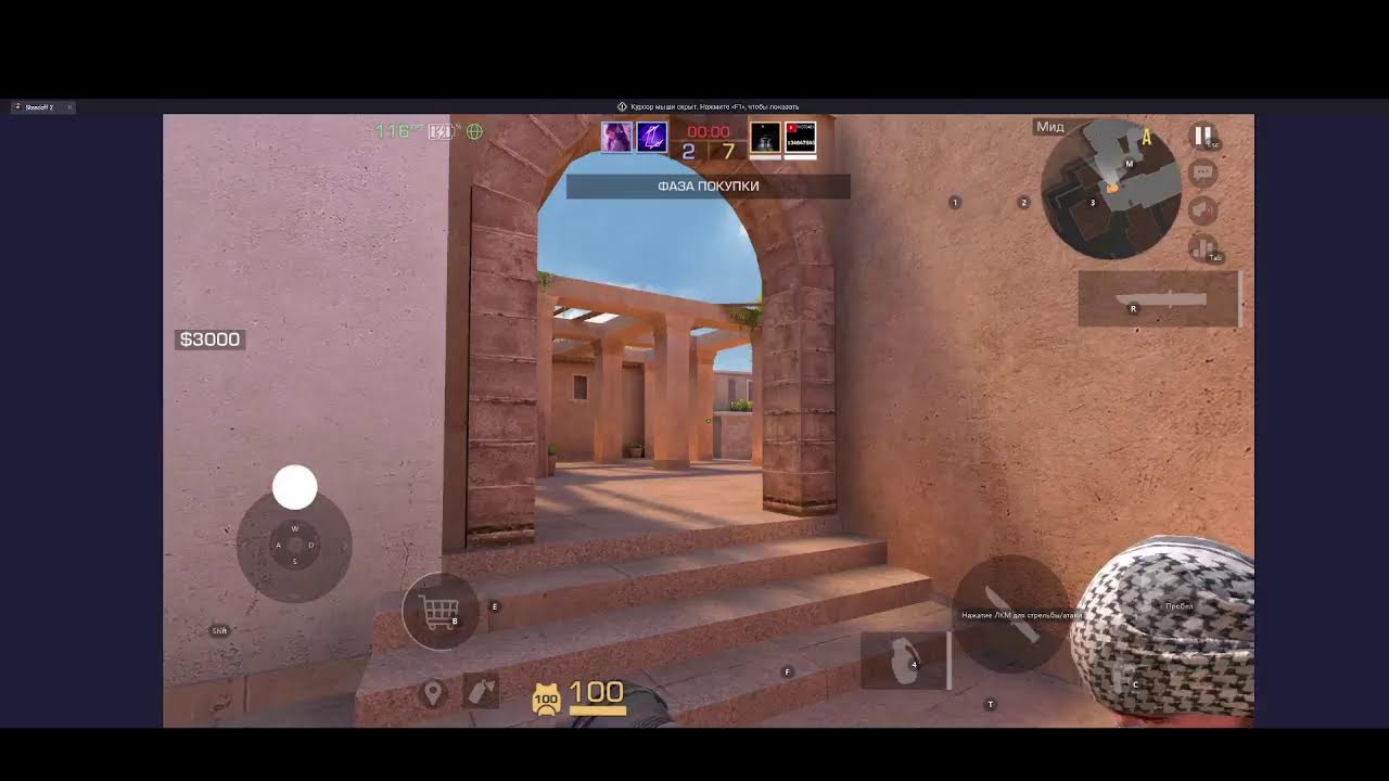 ЗАРАБАТЫВАЕМ ГОЛДУ ДЕНь 1/30