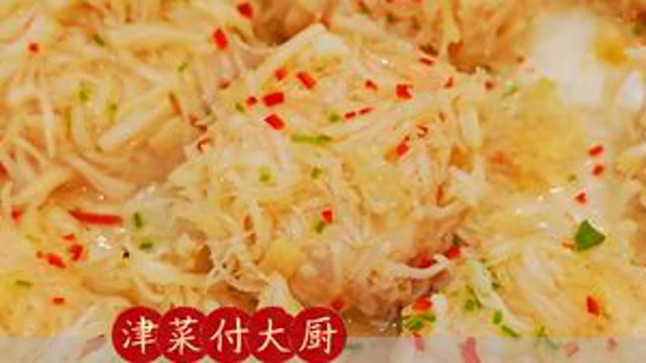 干贝与虾仁的神仙吃法！“绣球干贝”口味咸鲜，一口沦陷！ 绣球干贝，解锁低卡高蛋白的健康美食，手残党也能完美复刻的大厨级的美味。#津菜付大厨 #一起学做菜 #美食教程 #绣球干贝