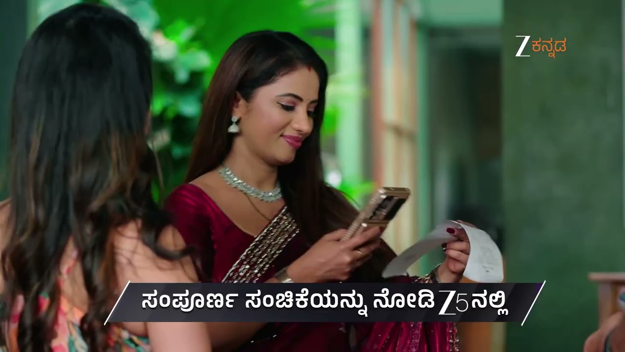 Adi Lakshmi Purana | Ep - 75 | Preview | Mar 16 2026 | Zee Kannada
