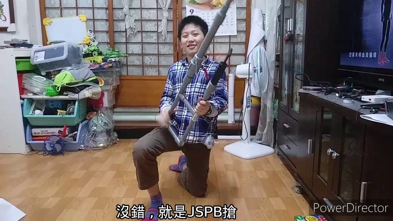 李兄diy-空氣水管槍1.0(jspb槍1.0)