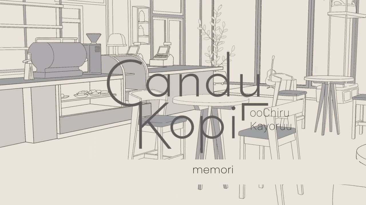 (Cover) Candu Kopi - Caramelo Project | oochiru, kayoruu