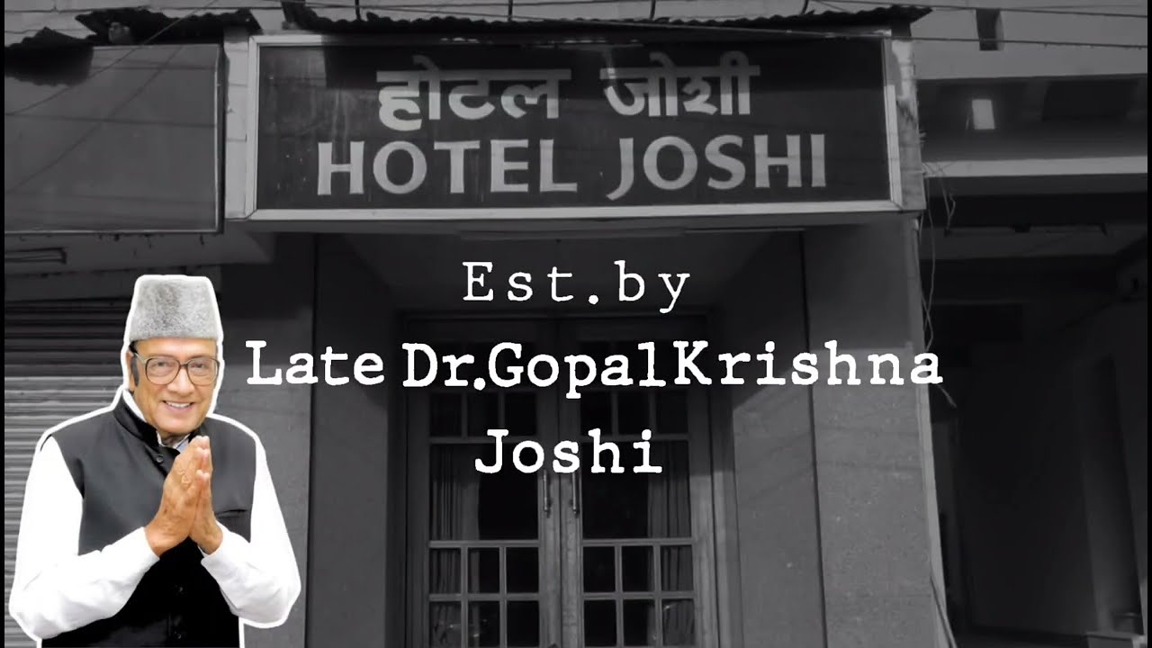 A Hotel Joshi Film.