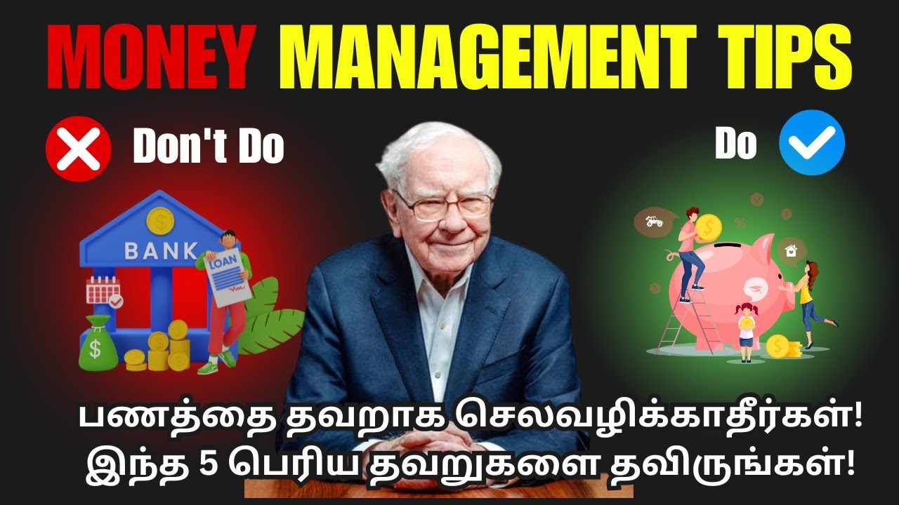 Top 5 Money Management Tips In Tamil
