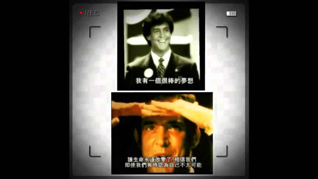 林總2