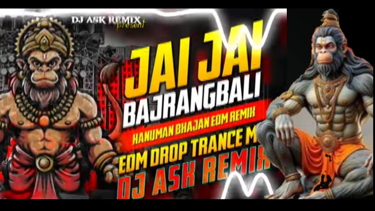 #जय जय बजरंगबली #hnuman 🚩DJ song Bajrangbali#Jay Jay Jay Bajrangbali song 🙏DJ #DJ remix @TopBhakti 