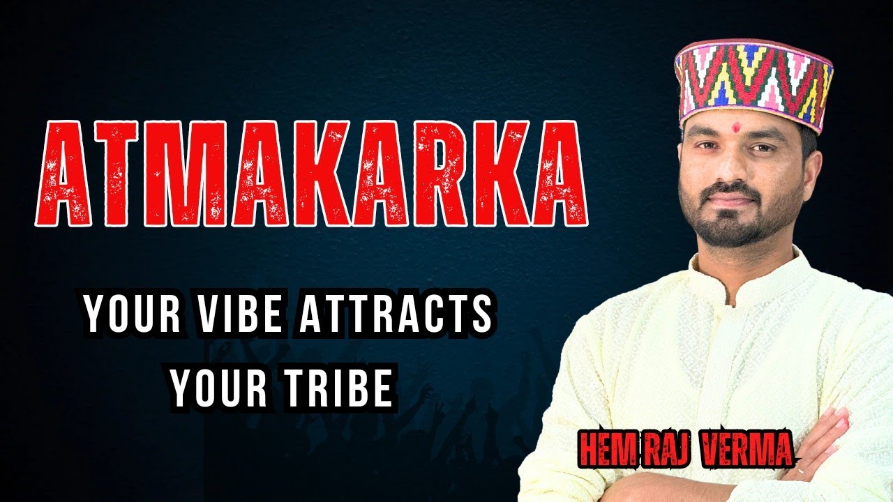 Atmakarka -Your secrets of Happiness & Succes/जीवन कैसे सुधारे#atmakrka