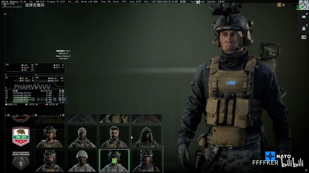 Gameplay on the Hagental Base map