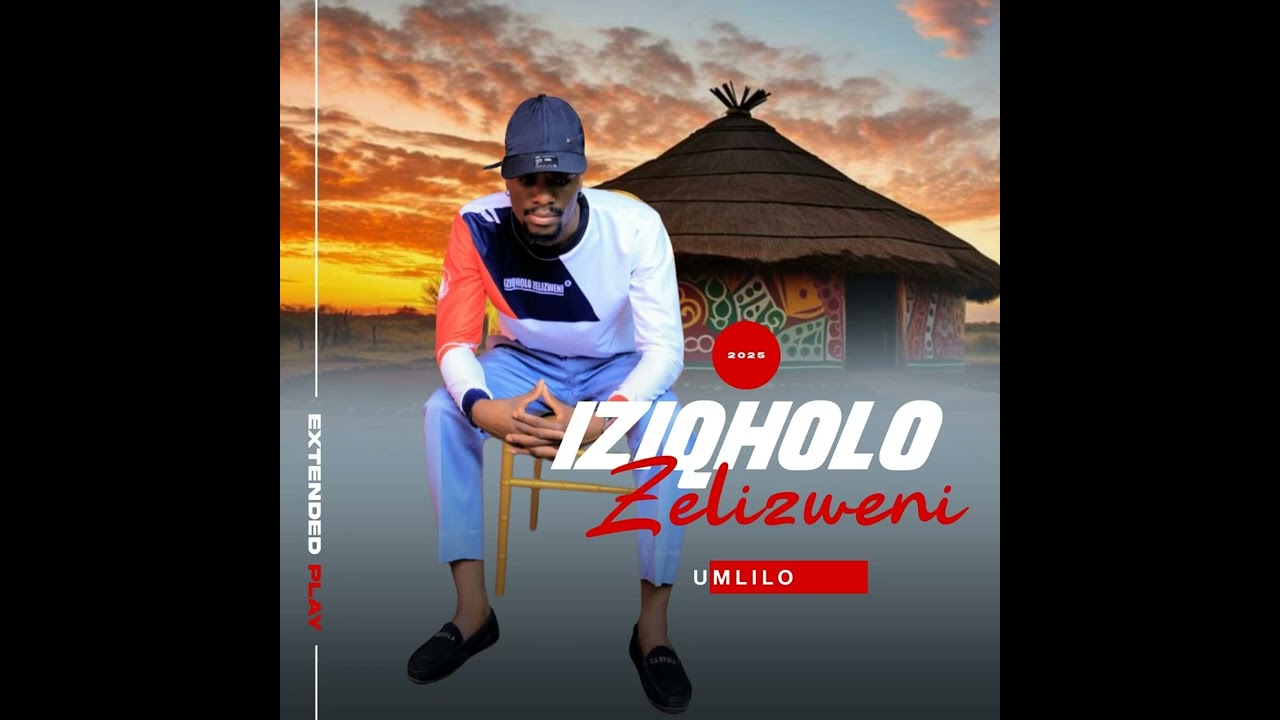 UMLILO