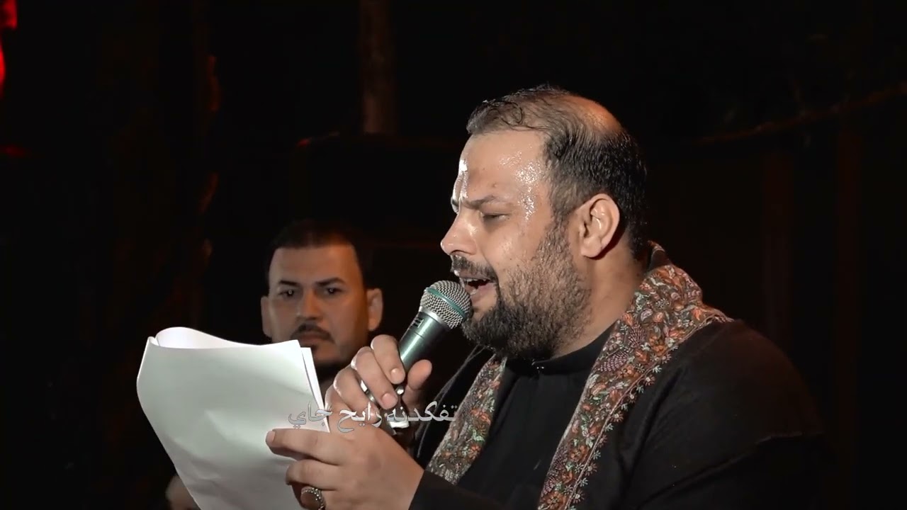 ياعيد الفطر المن بعد جاي ياهو راح بوه خلي يبجي وياي بصوت ملا اكرم الكعبي 