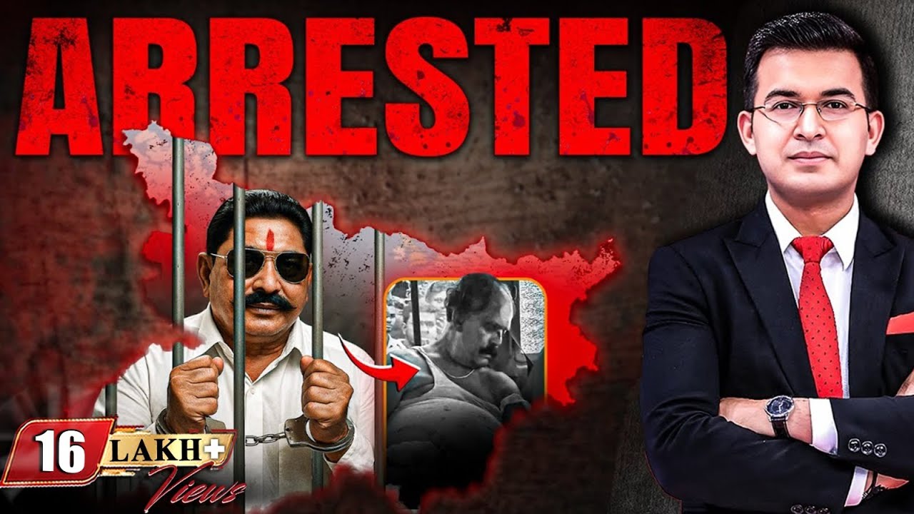 बिहार अब डर रहा है...लोग थक चुके हैं ऐसे बिहार से..। Dularchand Yadav | Anant Singh Arrested