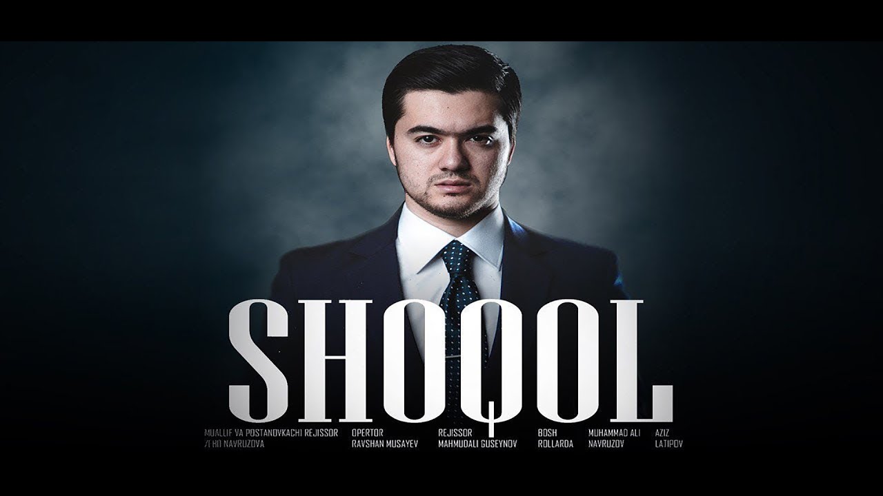 Shoqol (o'zbek film) | Шокол (узбекфильм) 2019