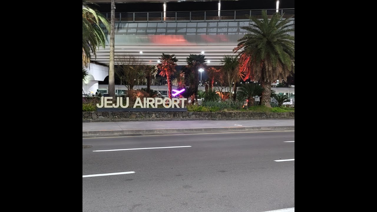 Let's go to Seogwipo city from Jeju International airport.