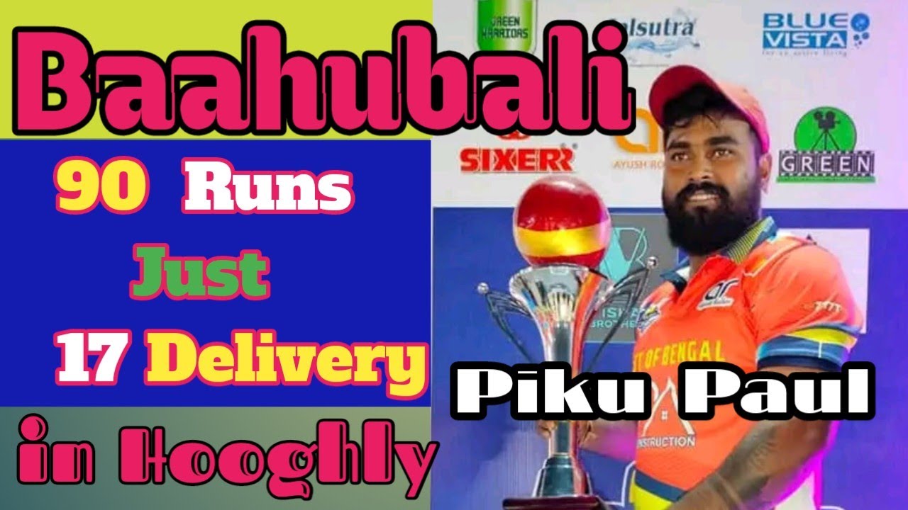 Piku Paul Another Big Score 🔥 90 Runs 17 Balls //Baahubali tennis cricketer 🔥 Hooghly Tournament //