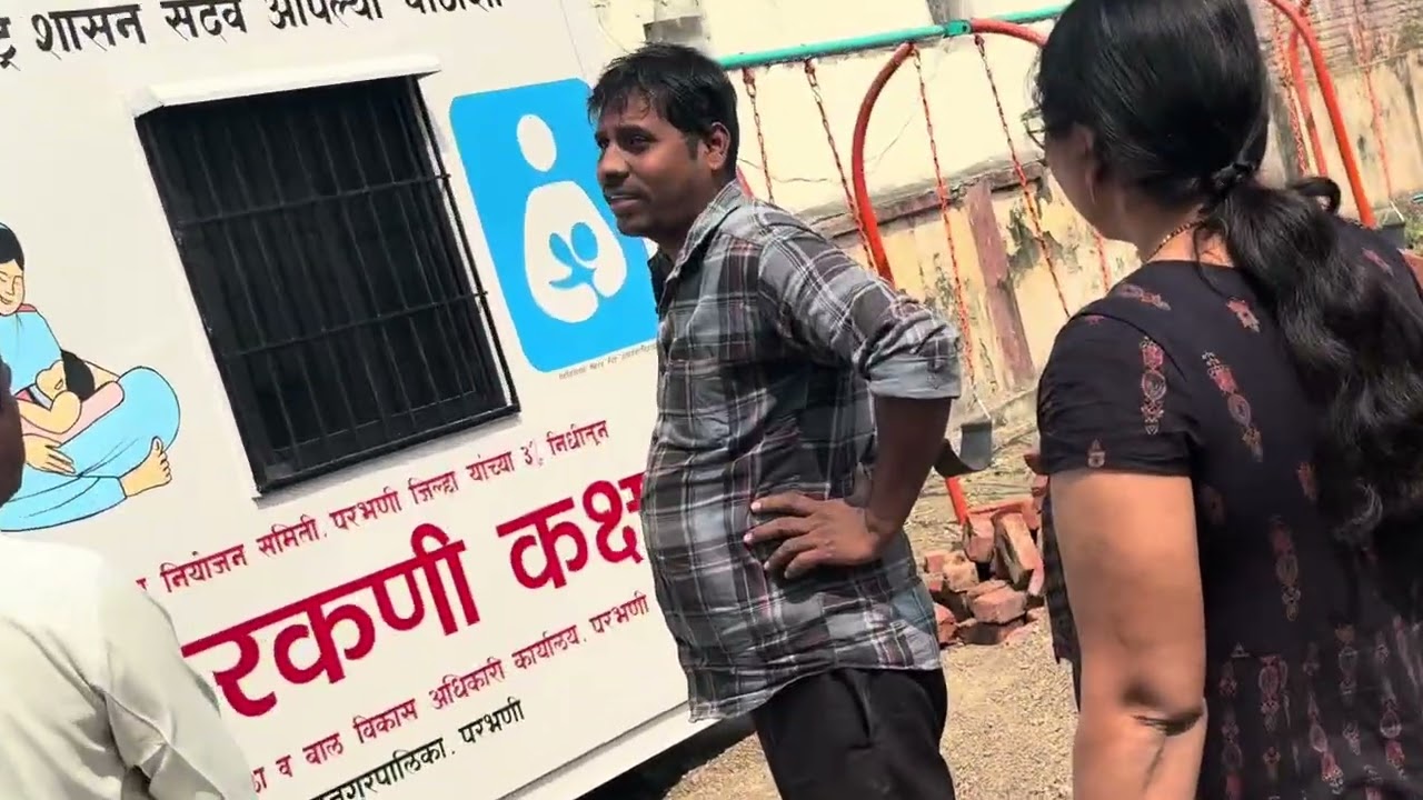 Jaam gaon Parbhani jila portable cabin work with travel 