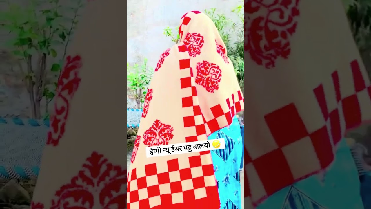 नैन फ़ैमिली कॉमेडी 🤣🤣🤣 #funnyvideo #comedyvideos #funny #comedy #laugh 