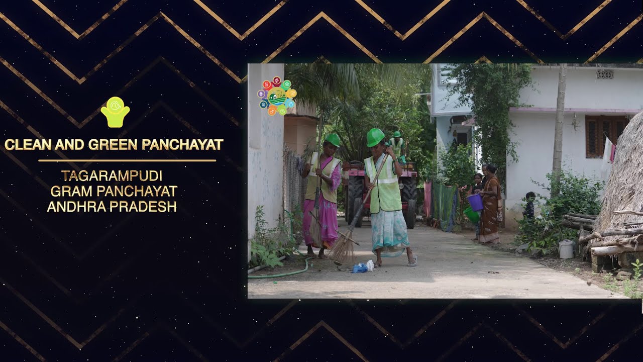 #NPA2024 | Tagarampudi GP, Andhra Pradesh| Winner of &ldquo;Clean and Green Panchayat&rdquo; Award | #MoPR