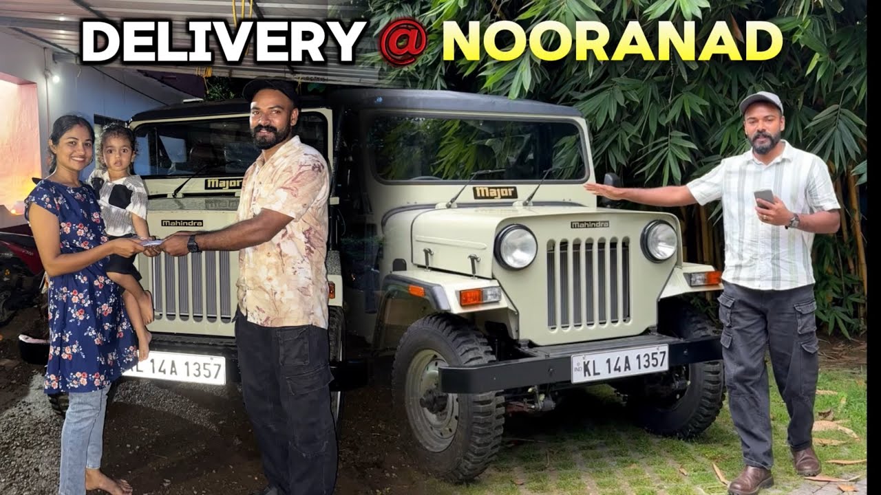 Jeep delivery @ Nooranad . Sale ചെയ്ത ജീപ്പ് നൂറനാട് സബ്‌സ്‌ക്രൈബർ ടെ വീട്ടിൽ ഡെലിവറി ചെയ്തപ്പോൾ
