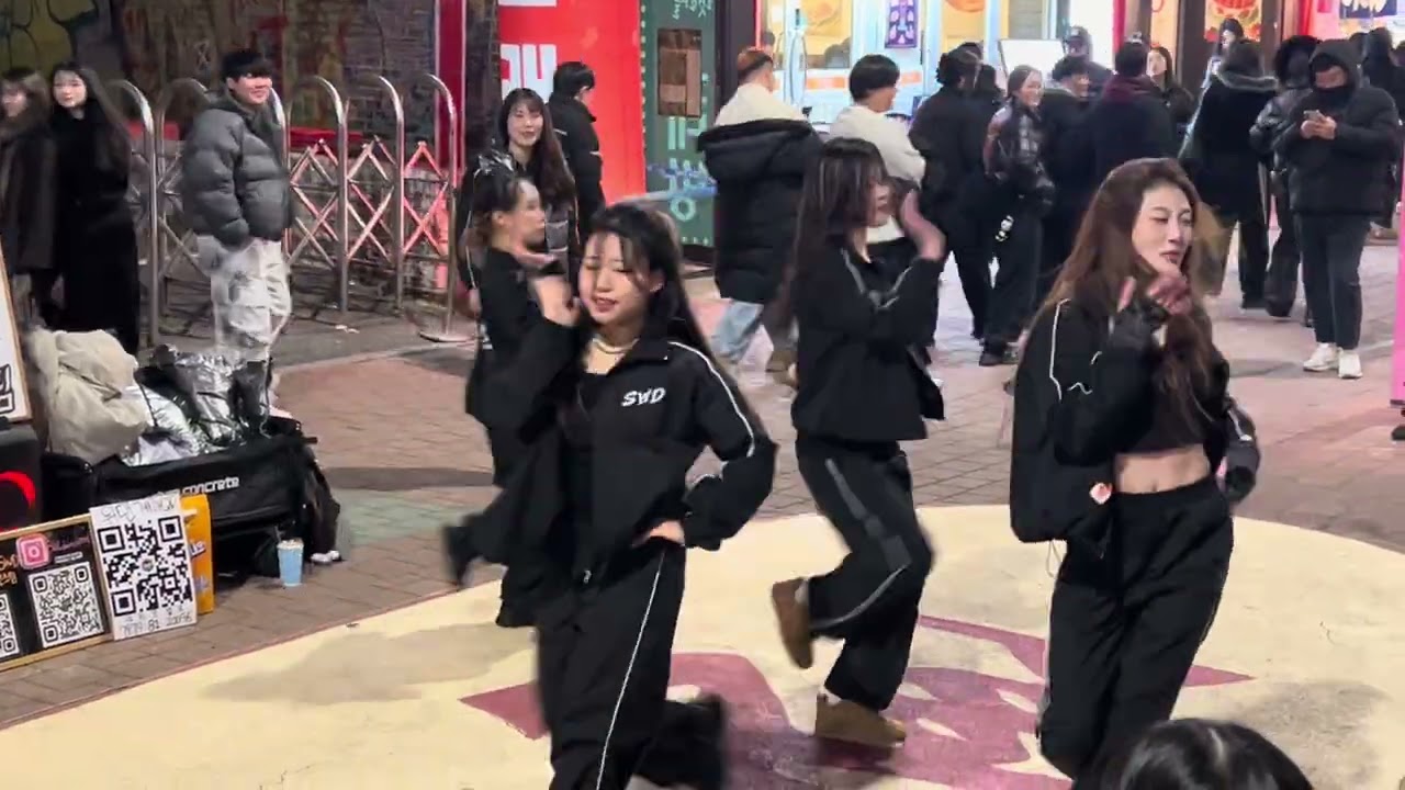 Seoul street dance 