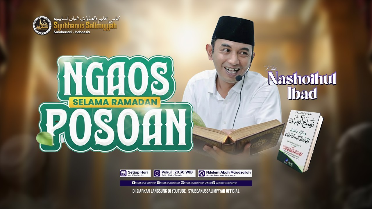 🔴MALAM KE 13 NGAOS POSOAN MAJLIS TA'LIM & SHOLAWAT SYUBBANUSSALIMIYYAH SUMBERSARI