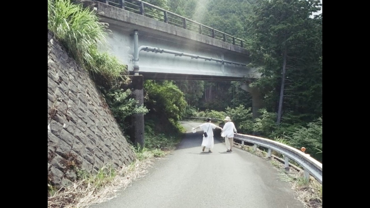 KAZOKU (2024)