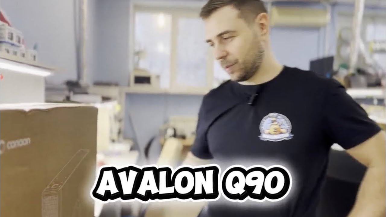 Обзор Avalon Q90