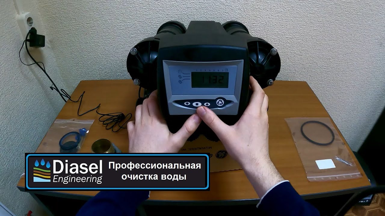 Autotrol Magnum IT 293-742F (на фильтрацию) настройка клапана