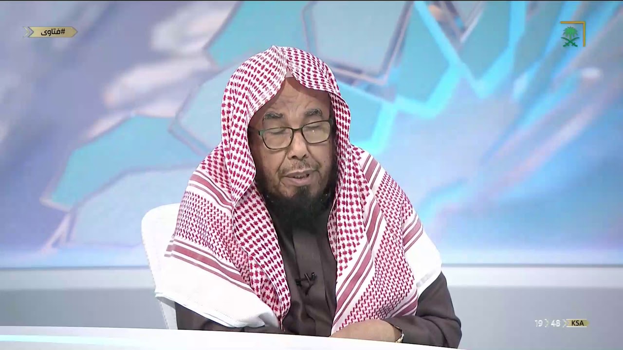 ما حكم الغسل من الاحتلام الذي لا يجد له أثرًا