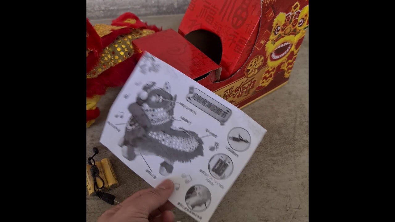 Fortune Lion Dance Toy JZL Dancing CNY Gift toys by Passiongadgets.com