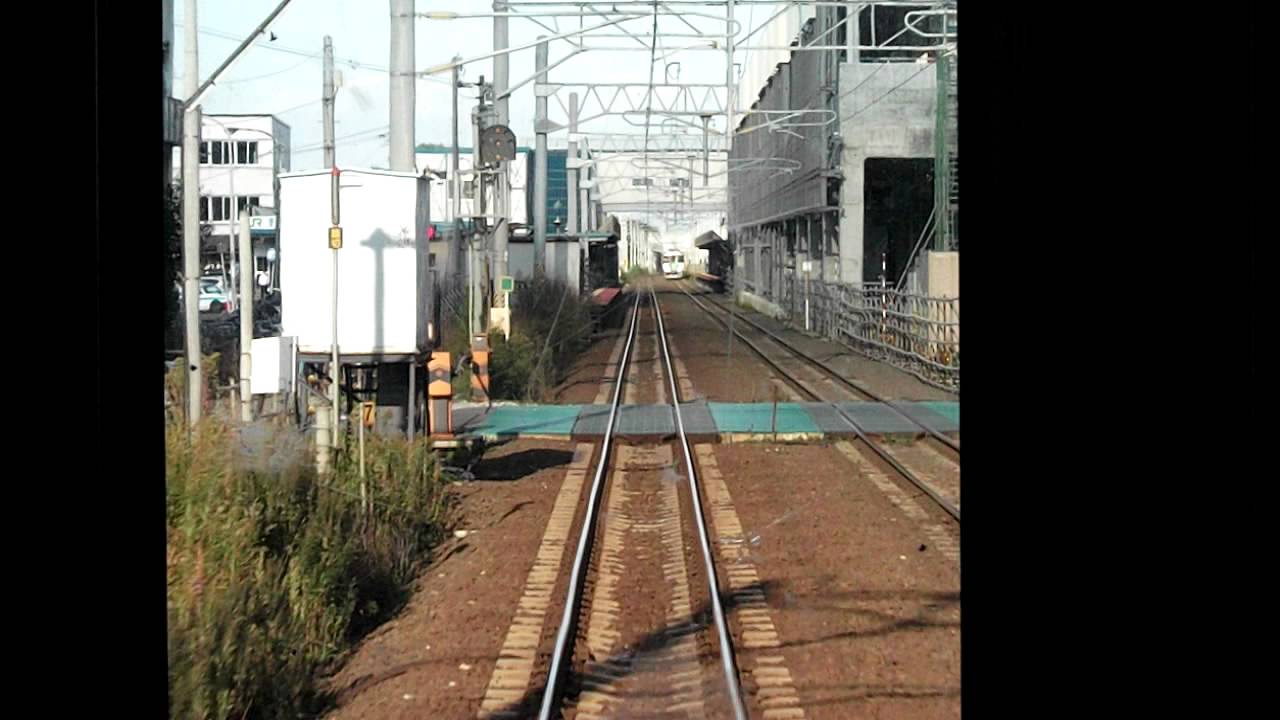 「前面展望」大麻～高砂・野幌駅高架前