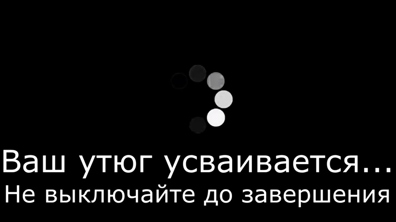 Він должен мені снікєрс