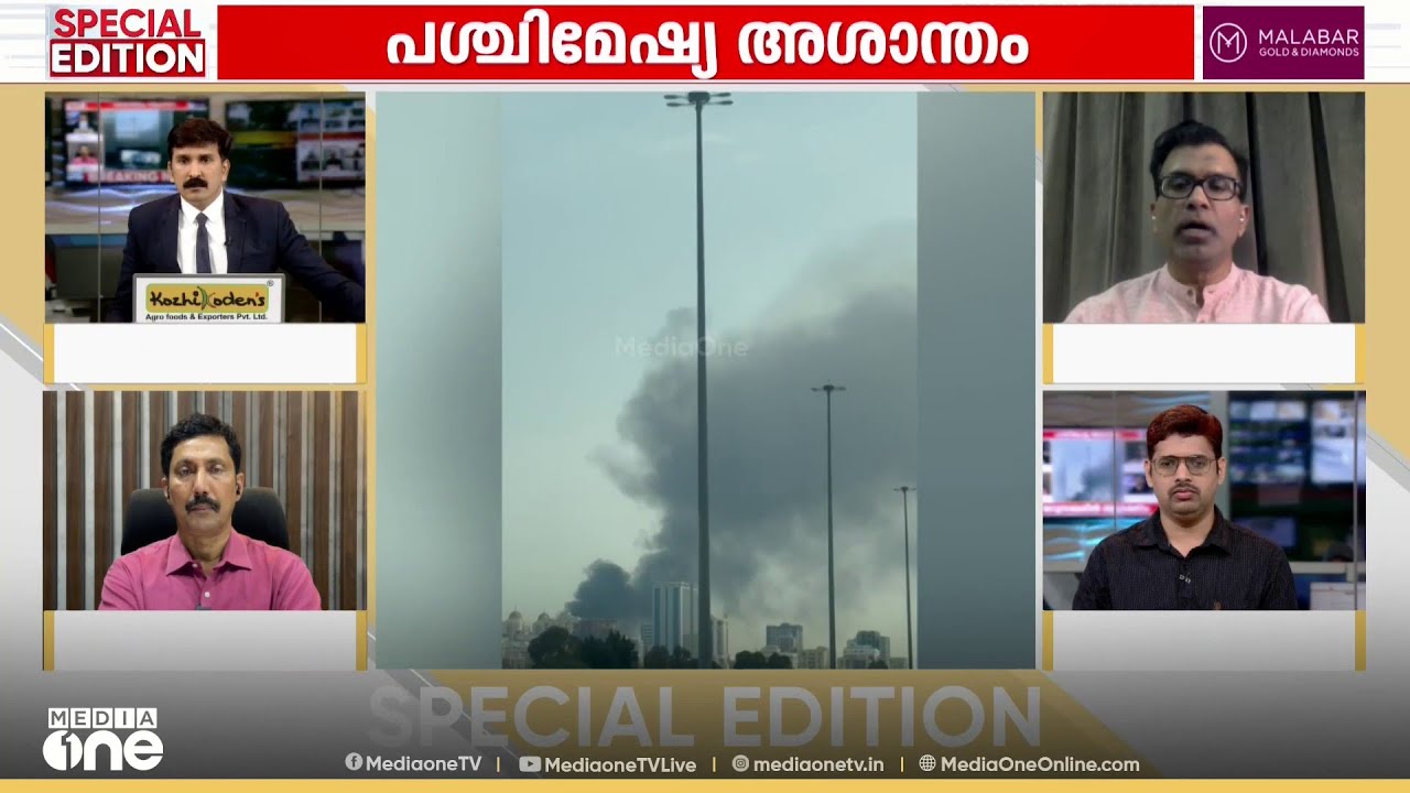 'നിരവധി അധിനിവേശങ്ങളെ ചെറുക്കുകയും ചെറുത്തുതോൽപ്പിക്കുകയും ചെയ്ത പാരമ്പര്യമുള്ള രാജ്യമാണ് ഇറാൻ'