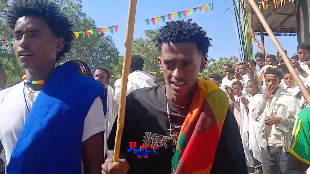 የገጠር ልጆች የት ናችሁ 