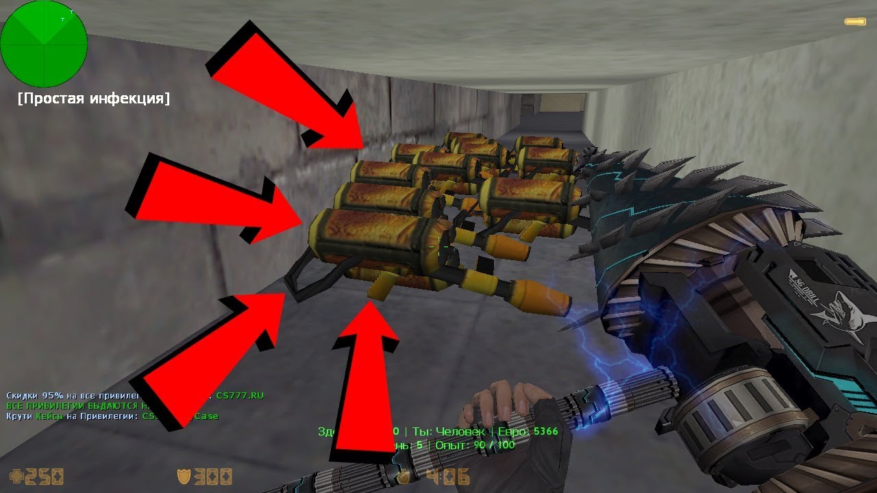 Counter-strike 1.6 зомби сервер №332 [НАШЁЛ САМЫЙ ЖЁСТКИЙ БАГ НА ДЖЕТПАКИ | VIP+ADMIN+BOSS]