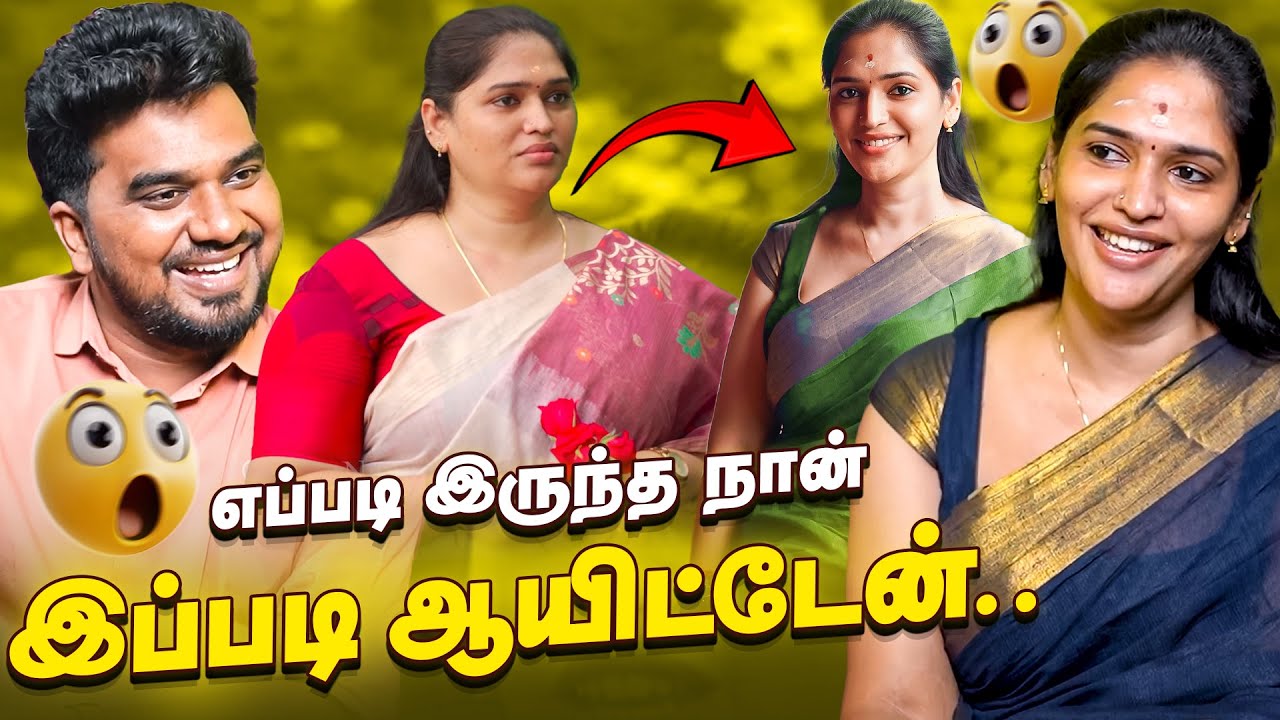 பொண்ணு Ready,.. மாப்ள Ready-யா? | Transgender Anusrivelan Exclusive Interview | Part 2