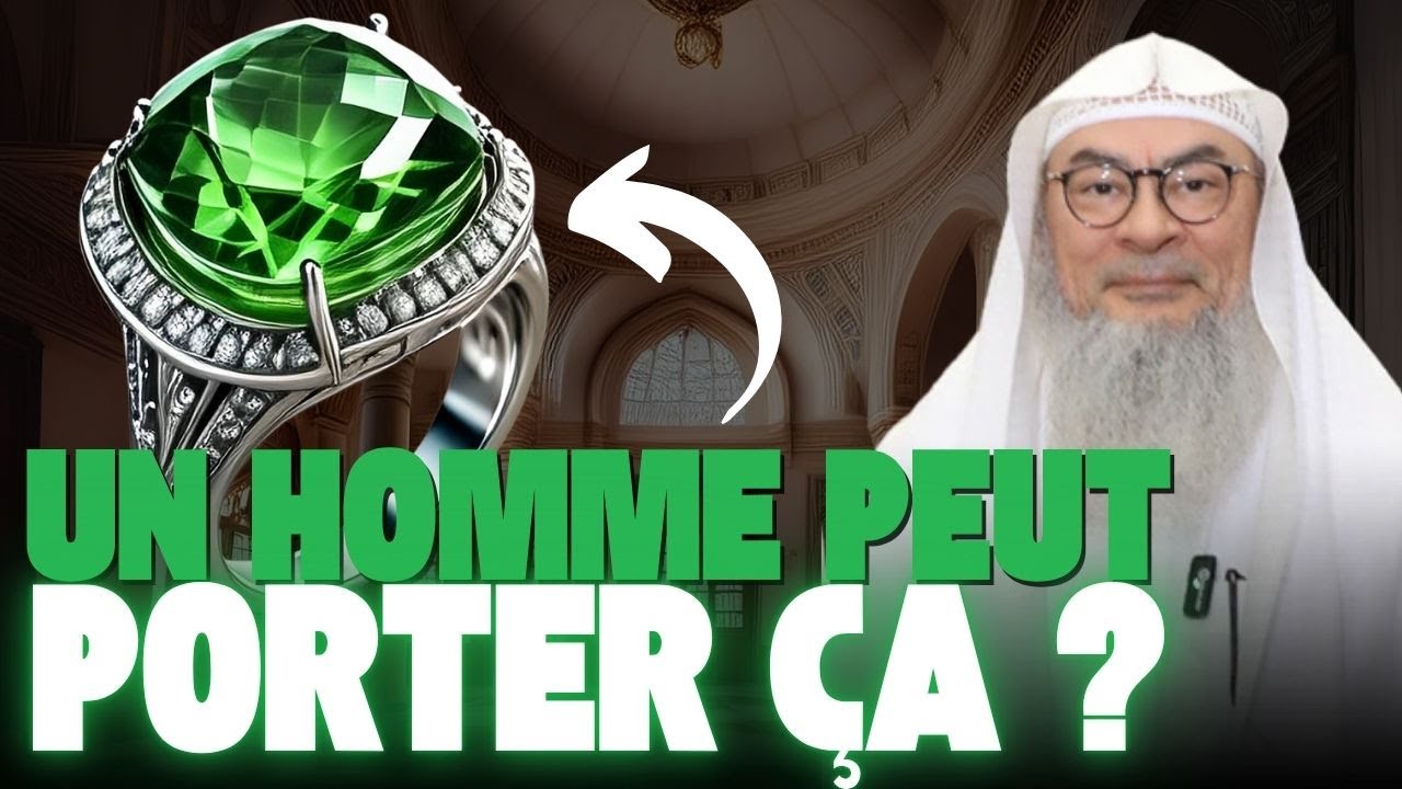 Puis-je porter une bague avec une pierre ? @assimalhakeem