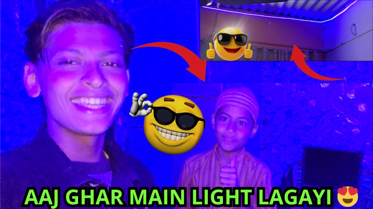 Aaj Hum Ne Room Mein lights🪩😍Lagain😎