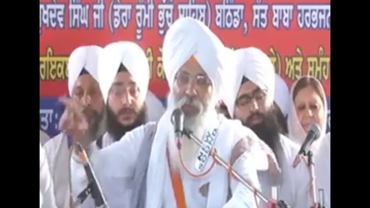Khajana (ਖਜਾਨਾ)  - Bhai Guriqbal Singh Ji - New Katha Kirtan 2017 (HD)