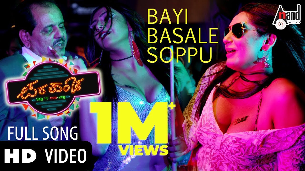 Parapancha| Bayi Basale Soppu | Diganth Manchale | Ragini Dwivedi | Yogaraj Bhat | Veer Samarth