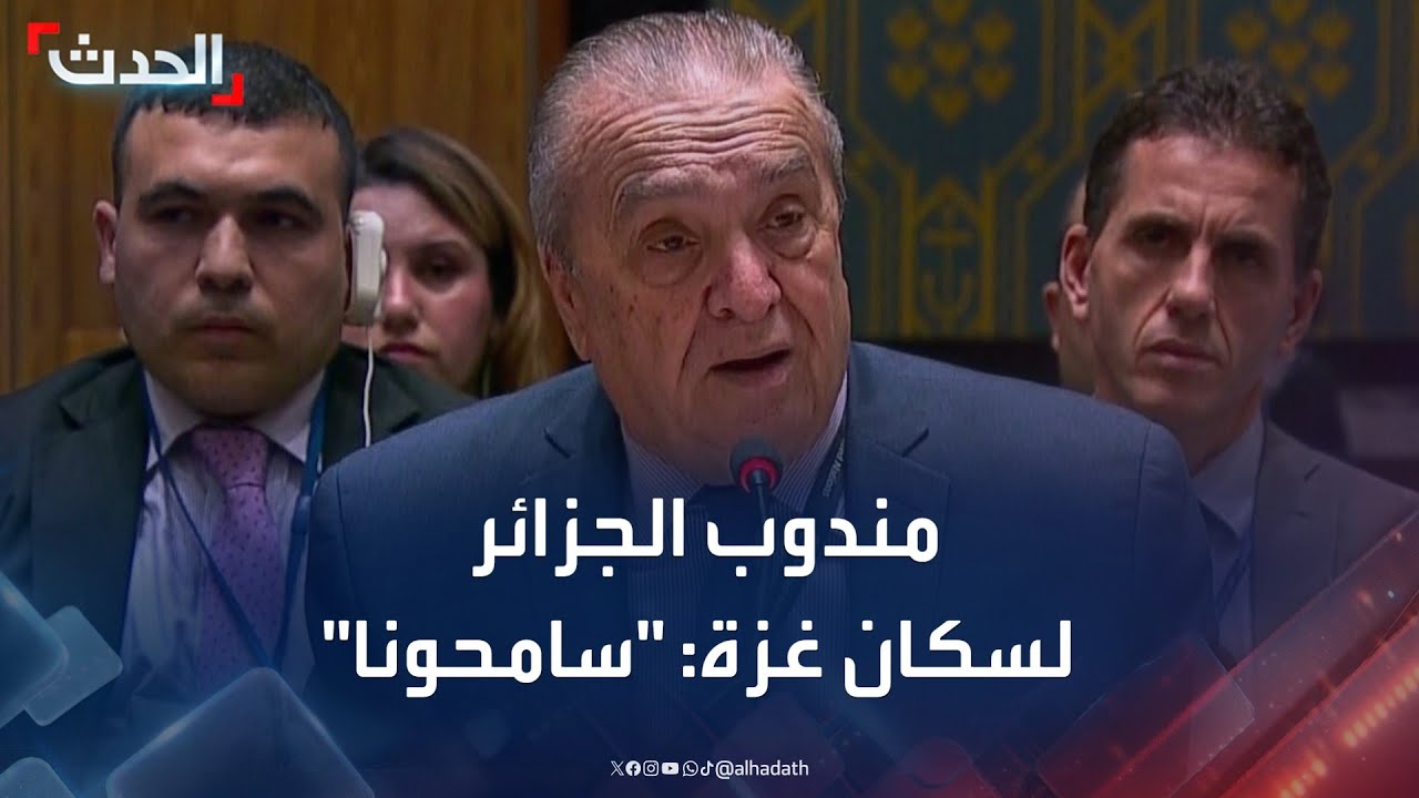 مندوب الجزائر لـ 